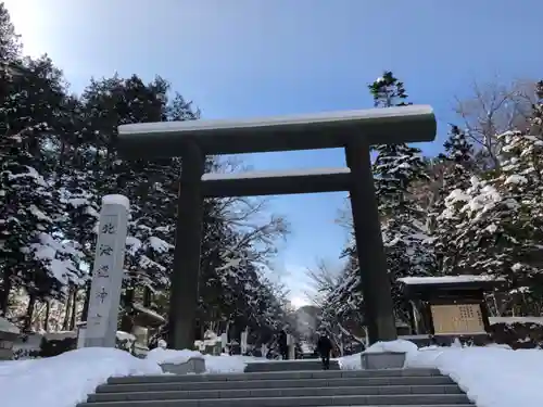 北海道神宮の鳥居