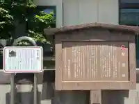 聖福寺の{uncategorized: "未分類", other: "その他", undefined: "問題あり", building: "その他建物", grave: "お墓", sacred_gate: "鳥居", guardian: "狛犬", statue: "像", buddha: "仏像", history: "歴史", nature: "自然", garden: "庭園", animal: "動物", pagoda: "塔", temizu: "手水舎", mountain_gate: "山門・神門", sanctuary: "本殿・本堂", subordinate: "末社・摂社", art: "芸術", scenery: "景色", jizo: "地蔵", ema: "絵馬", goshuin: "御朱印", omikuji: "おみくじ", items: "授与品その他", amulet: "お守り", goshuincho: "御朱印帳", eats: "食事", festival: "お祭り", votive_dance: "神楽", shichigosan: "七五三参", wedding: "結婚式", experience: "体験その他", initially: "初詣", around: "周辺", anti_infection: "感染症対策"}