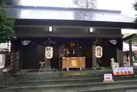 蛇窪神社(東京都)