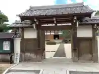 法幢寺の山門・神門