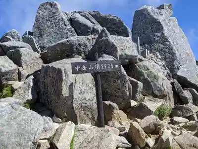 木曽駒ヶ嶽神社　奥社(長野県)