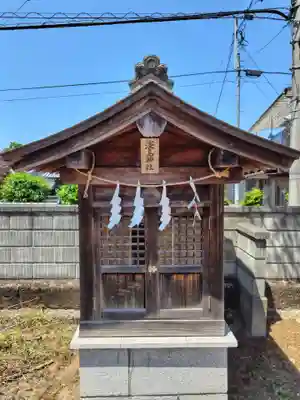 福寿稲荷神社(茨城県)