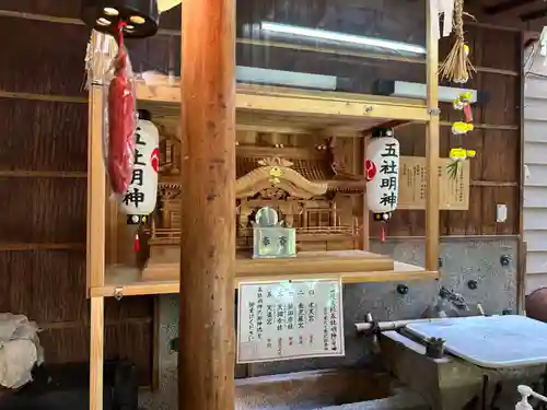 少彦名神社(大阪府)