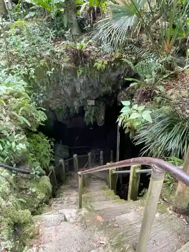 金武宮(沖縄県)