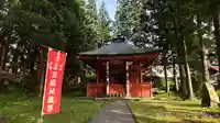 天地金神社(羽黒山神社前宮)(山形県)