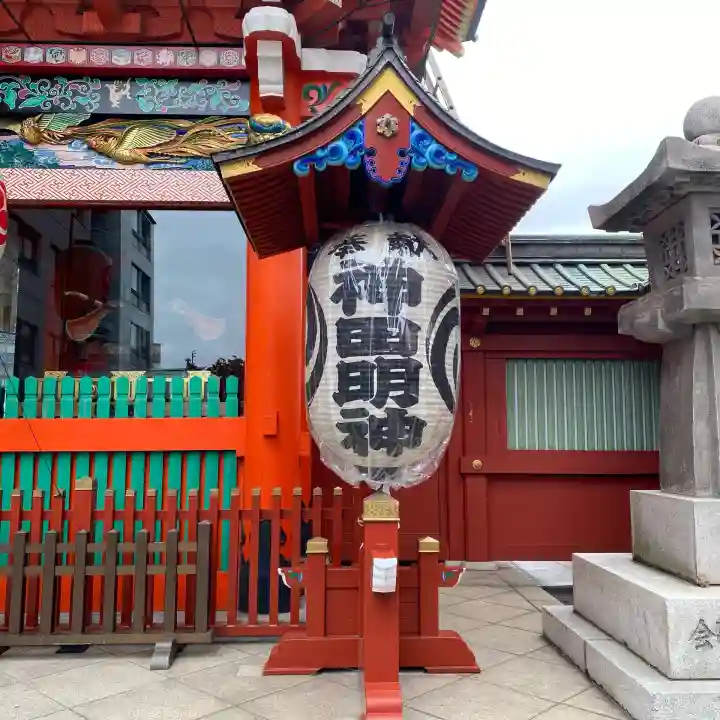 神田神社(神田明神)の{uncategorized: "未分類", other: "その他", undefined: "問題あり", building: "その他建物", grave: "お墓", sacred_gate: "鳥居", guardian: "狛犬", statue: "像", buddha: "仏像", history: "歴史", nature: "自然", garden: "庭園", animal: "動物", pagoda: "塔", temizu: "手水舎", mountain_gate: "山門・神門", sanctuary: "本殿・本堂", subordinate: "末社・摂社", art: "芸術", scenery: "景色", jizo: "地蔵", ema: "絵馬", goshuin: "御朱印", omikuji: "おみくじ", items: "授与品その他", amulet: "お守り", goshuincho: "御朱印帳", eats: "食事", festival: "お祭り", votive_dance: "神楽", shichigosan: "七五三参", wedding: "結婚式", experience: "体験その他", initially: "初詣", around: "周辺", anti_infection: "感染症対策"}
