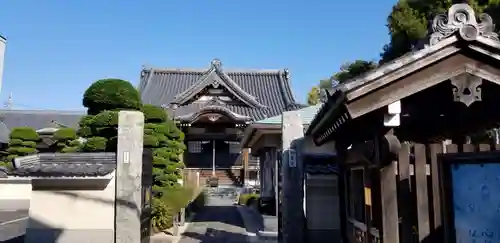 円蔵院の山門・神門