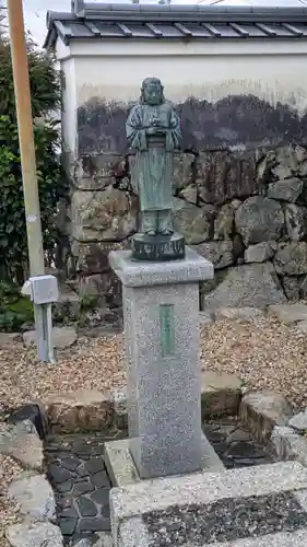 生源寺(滋賀県)