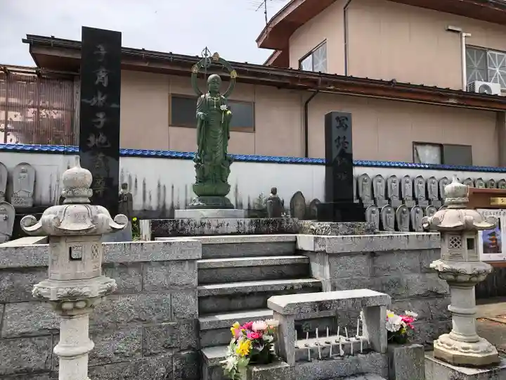 常安寺(山形県)