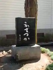 八坂神社の建物その他