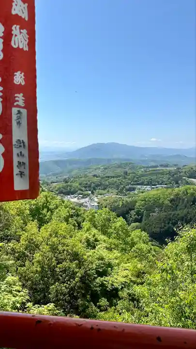 朝護孫子寺(奈良県)
