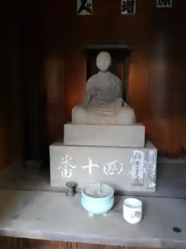 西円寺(東京都)