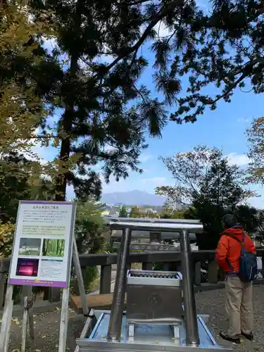 太平山三吉神社総本宮(秋田県)