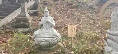 鷲巣山文殊堂(宮城県)