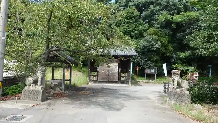 宇志比古神社(徳島県)