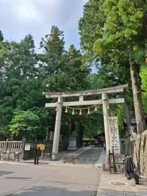 諏訪大社の鳥居