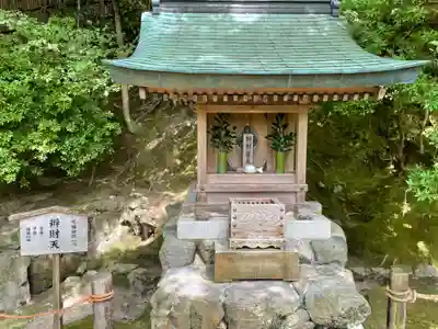 慈照寺（慈照禅寺・銀閣寺）(京都府)