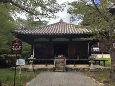 根来寺のその他建物