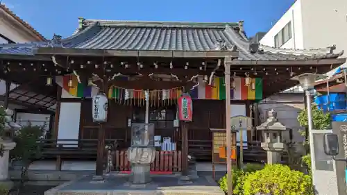 神泉苑の本殿・本堂