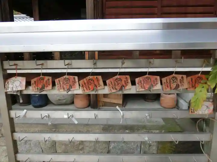 後白河院御聖蹟 法住寺の絵馬