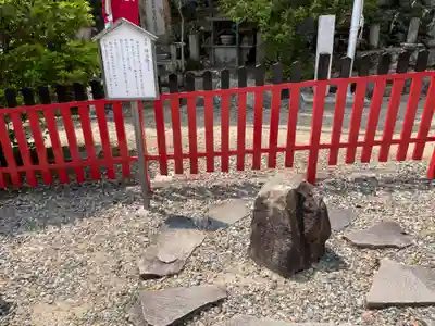 最上稲荷山妙教寺(岡山県)