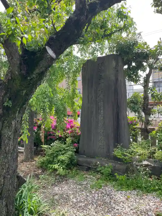 尾久八幡神社(東京都)