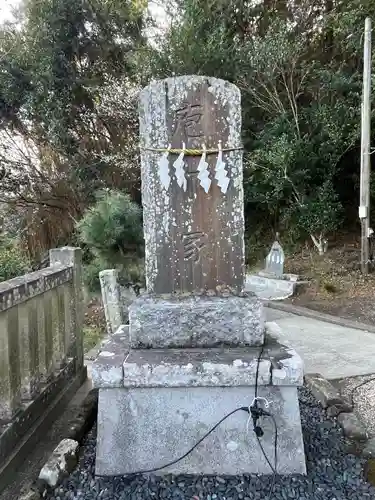 高家神社(千葉県)