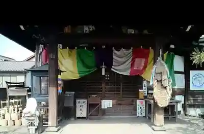 龍蔵寺の本殿・本堂