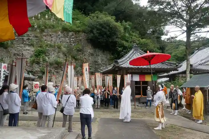 尾張高野山宗 総本山 岩屋寺のその他建物