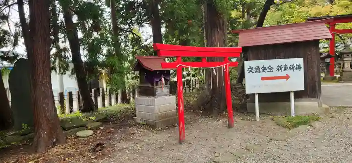 蠶養國神社の末社・摂社
