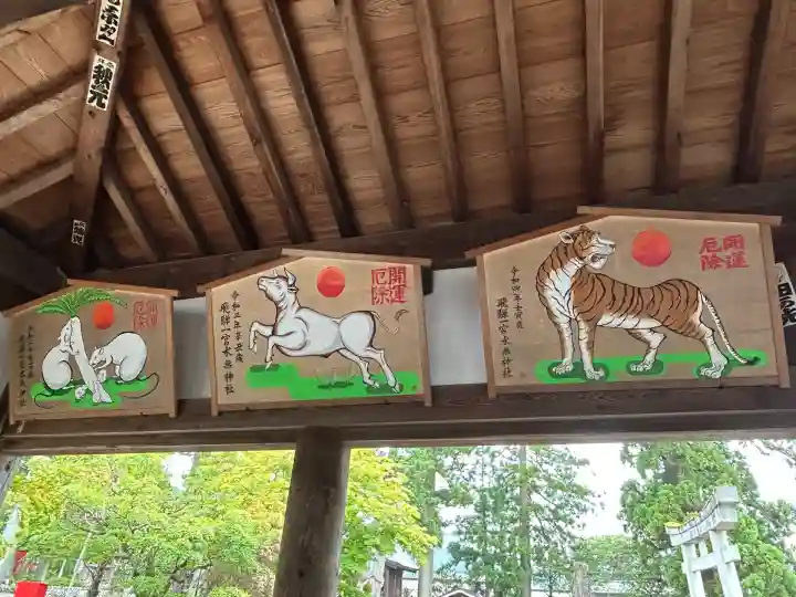 飛驒一宮水無神社(岐阜県)