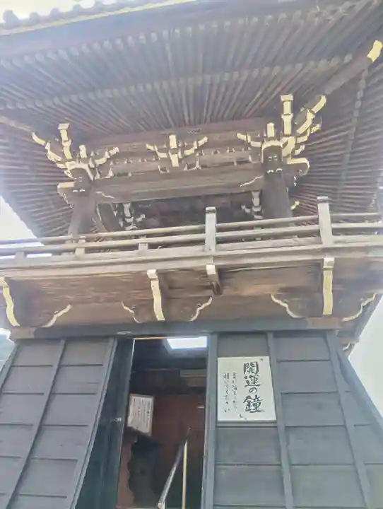 大龍寺(岐阜県)