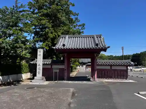 長福寿寺(千葉県)