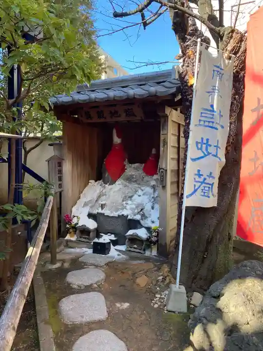 源覚寺(東京都)