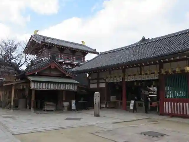 四天王寺(大阪府)