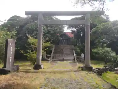 天照皇大神宮(東京都)