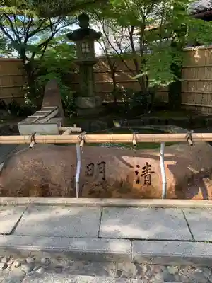 安井金比羅宮(京都府)