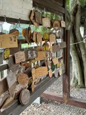 大甕神社(茨城県)