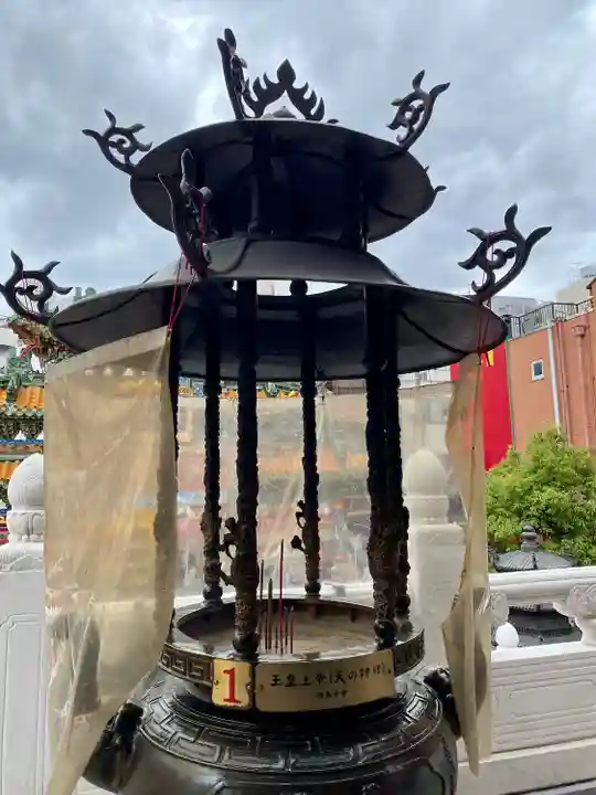 横濱媽祖廟(神奈川県)