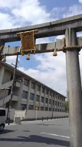 杭全神社の鳥居