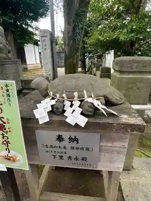 松原神社(神奈川県)