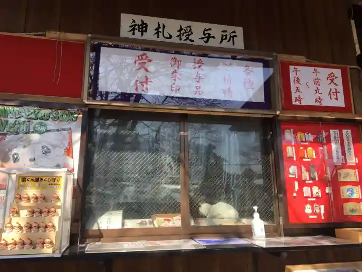 加茂別雷神社のその他建物