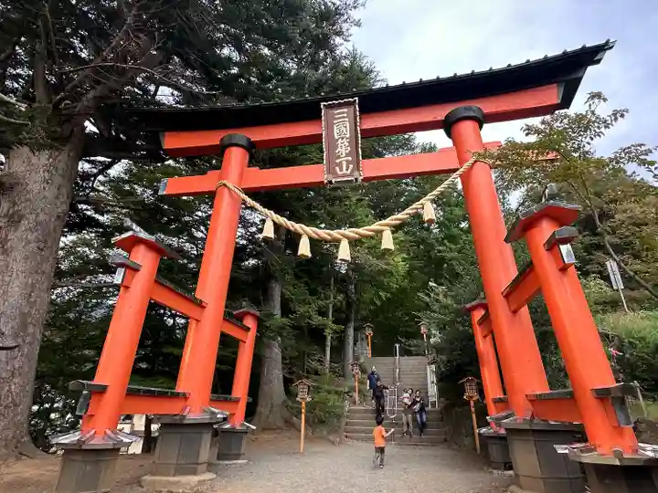 新倉富士浅間神社(山梨県)