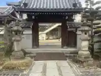 円明寺の山門・神門