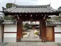 普廣院(普広院)(京都府)