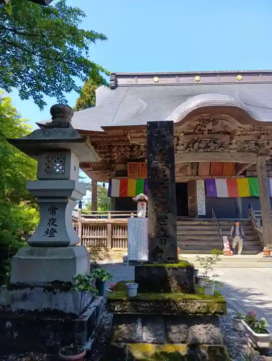 如法寺(鳥追観音)(福島県)