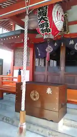 豊受稲荷本宮の本殿・本堂