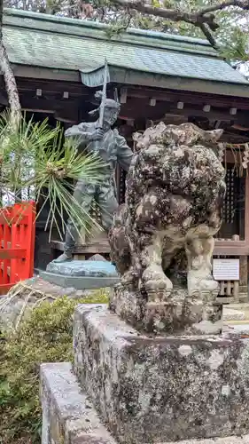八大神社(京都府)
