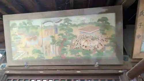 吉備彦神社(兵庫県)