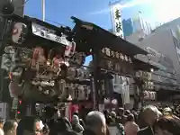 鷲神社の山門・神門